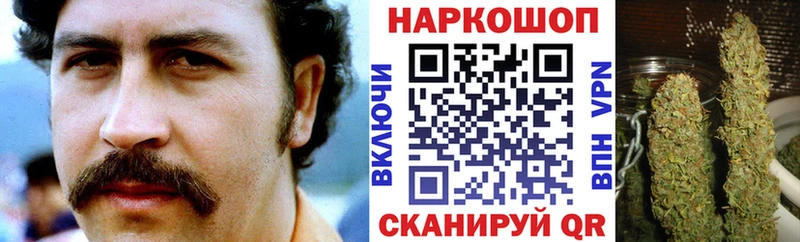 Купить закладку APVP  Меф мяу мяу  Гашиш  Ялуторовск