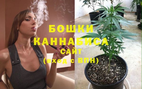 каннабис Горняк