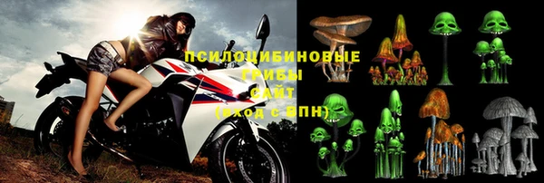 каннабис Горняк