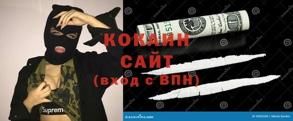 каннабис Горняк