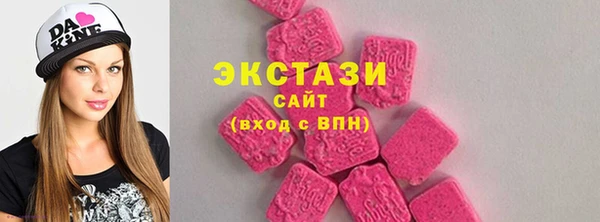 каннабис Горняк