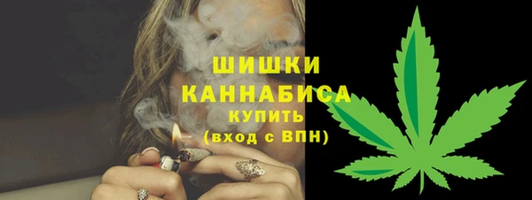 первитин Горно-Алтайск
