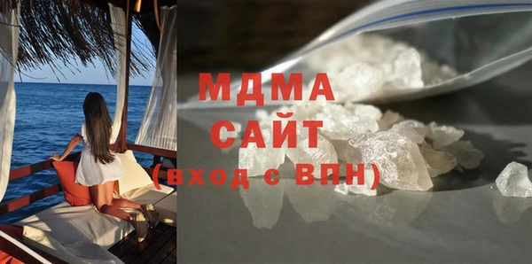 каннабис Горняк