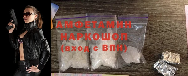 каннабис Горняк