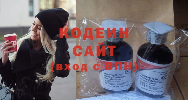 каннабис Горняк